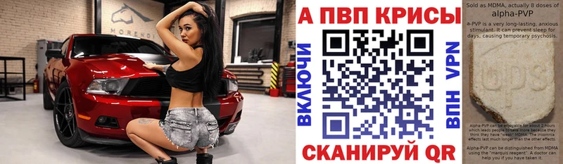 Сколько стоит Ефремов Марихуана APVP АМФ КОКАИН Гашиш