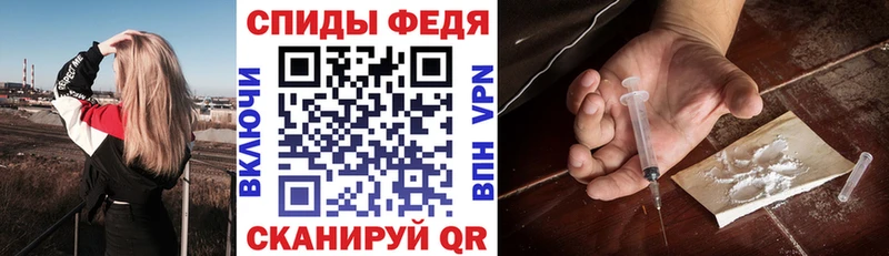 АМФЕТАМИН Premium  Ефремов 