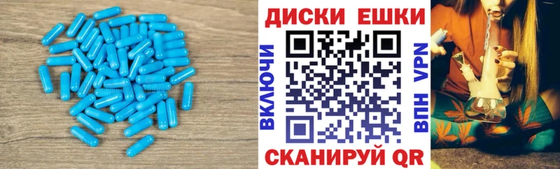 как найти наркотики  Ефремов  ЭКСТАЗИ таблы 