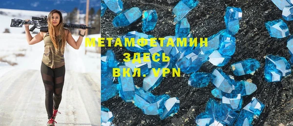 дживик Володарск