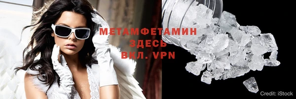 кокаин перу Остров