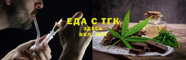 PSILOCYBIN Горняк