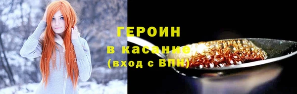 мдпв Гусь-Хрустальный