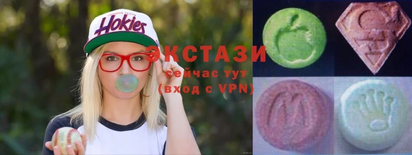 PSILOCYBIN Горняк