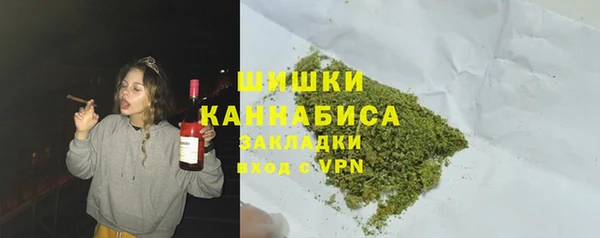 кокаин перу Остров