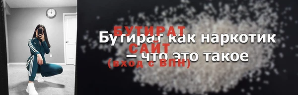 PSILOCYBIN Горняк