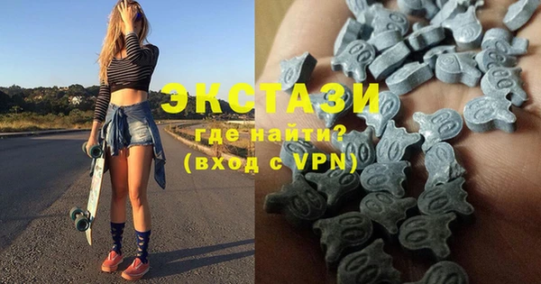PSILOCYBIN Горняк