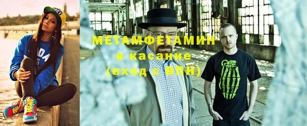 мдпв Гусь-Хрустальный