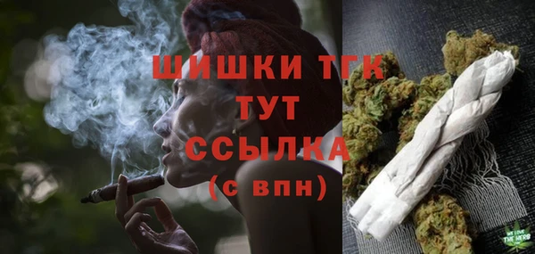 марки nbome Горнозаводск