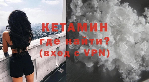 мдпв Гусь-Хрустальный