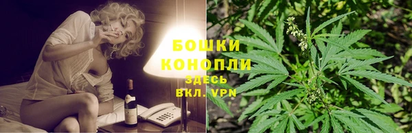 МДМА Горно-Алтайск