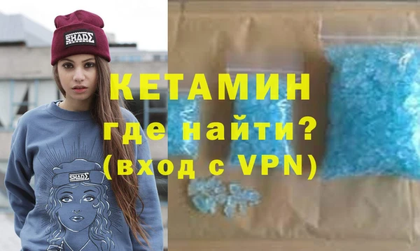 мяу мяу мука Вяземский