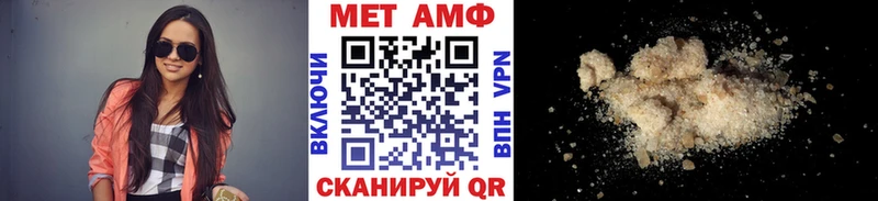 Метамфетамин кристалл  KRAKEN как войти  Ефремов 